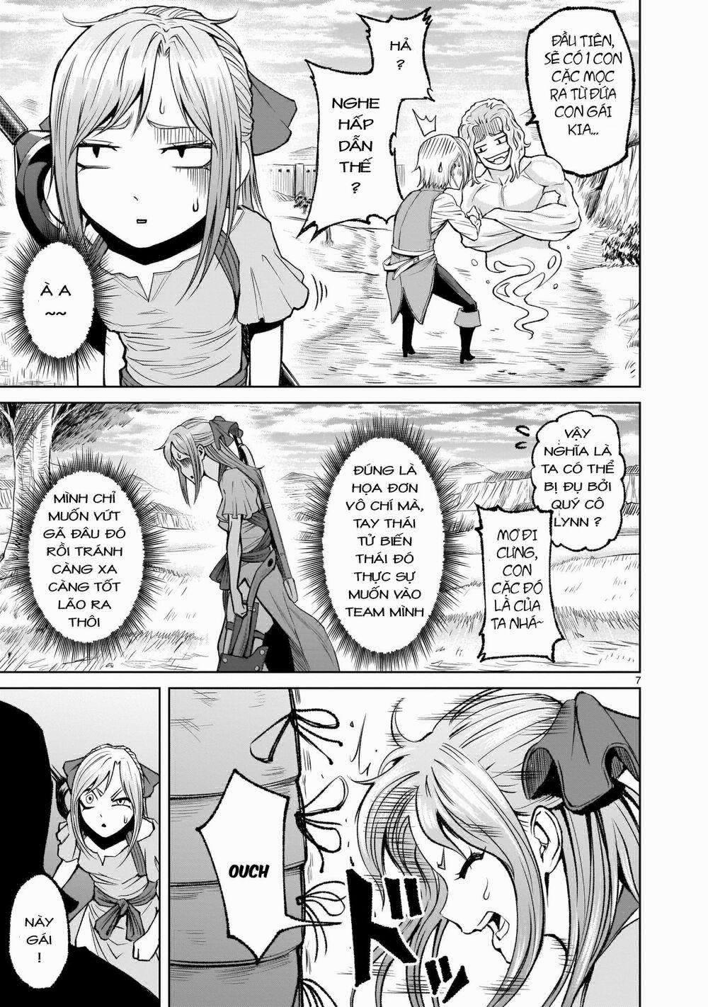 Rosen Garten Saga 0 Sinh vật huyền thoại ~Drachentöter~ trang 6