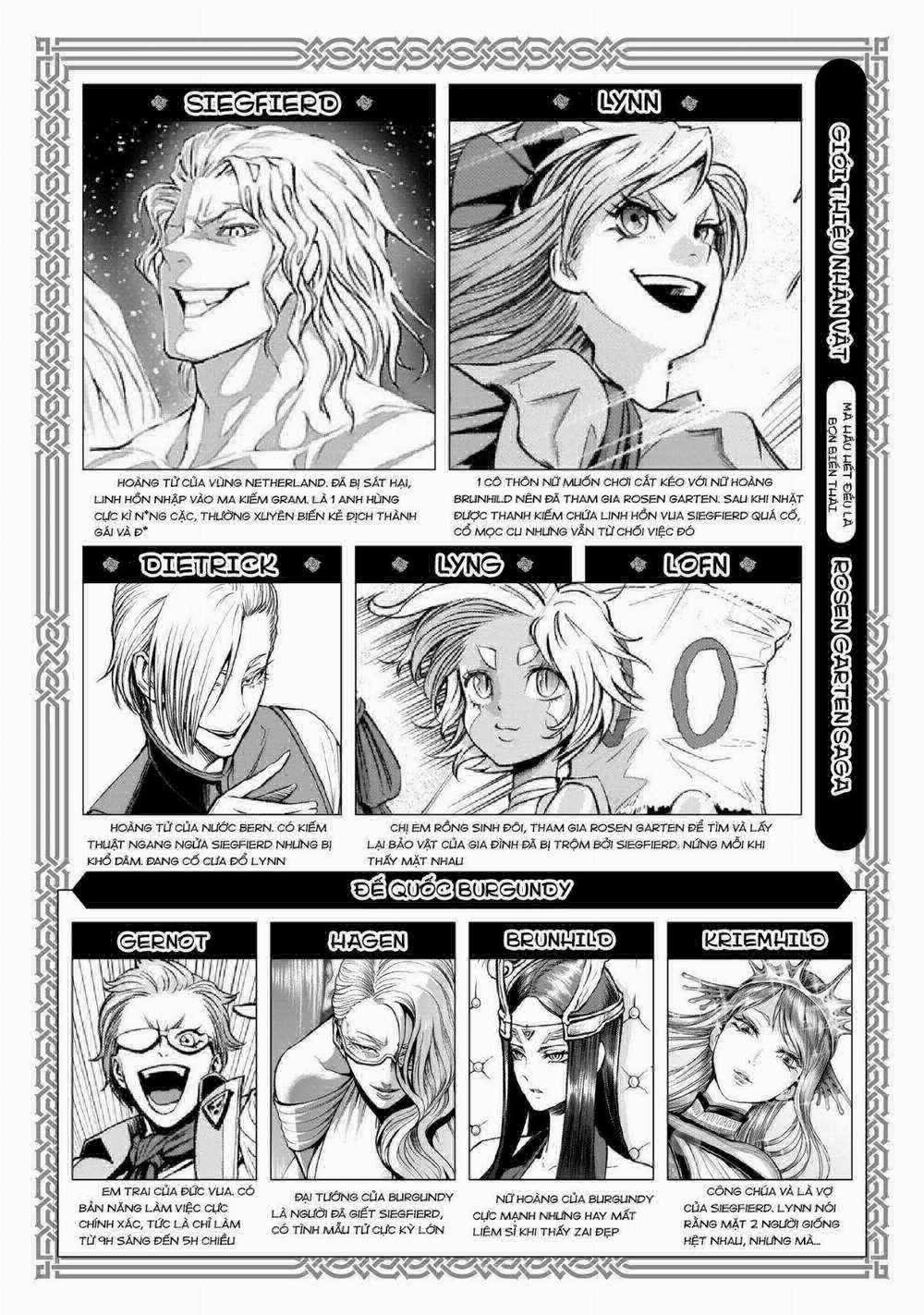 Rosen Garten Saga 0 Sữa mẹ ～Der Herrscher trang 0