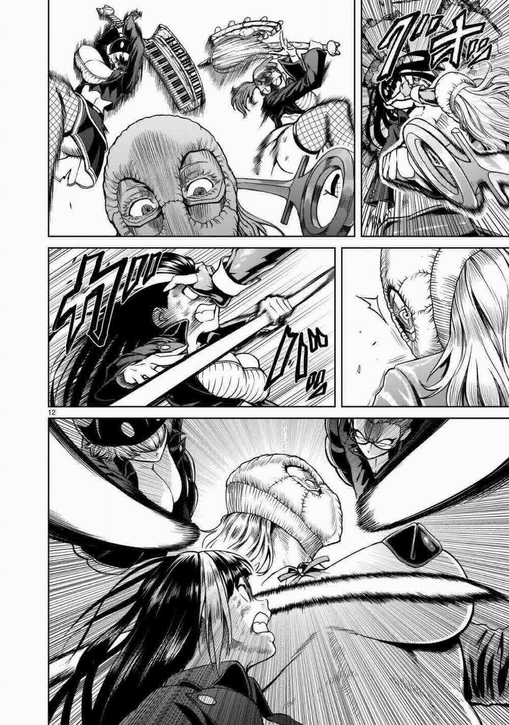 Rosen Garten Saga 0 Sữa mẹ ～Der Herrscher trang 13