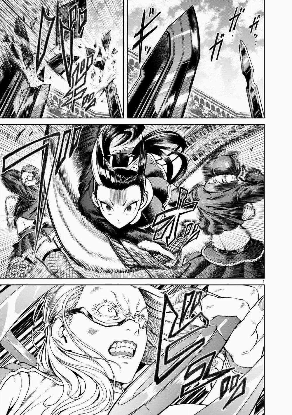 Rosen Garten Saga 0 Sữa mẹ ～Der Herrscher trang 2