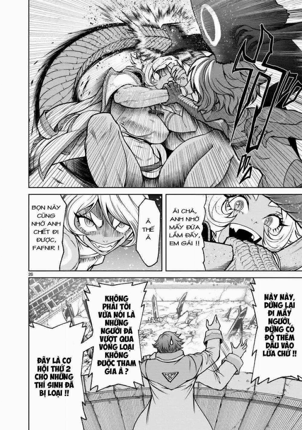 Rosen Garten Saga 0 Sữa mẹ ～Der Herrscher trang 27