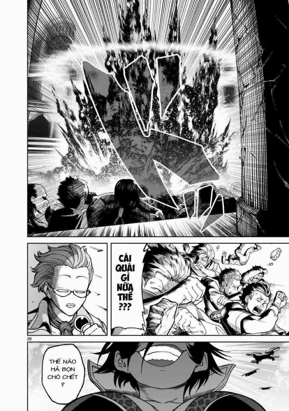 Rosen Garten Saga 0 Sữa mẹ ～Der Herrscher trang 29