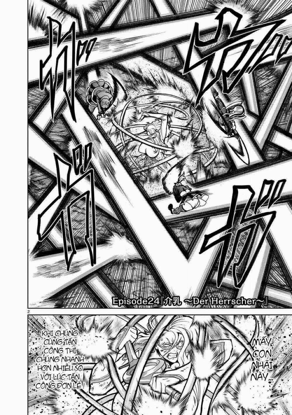 Rosen Garten Saga 0 Sữa mẹ ～Der Herrscher trang 3