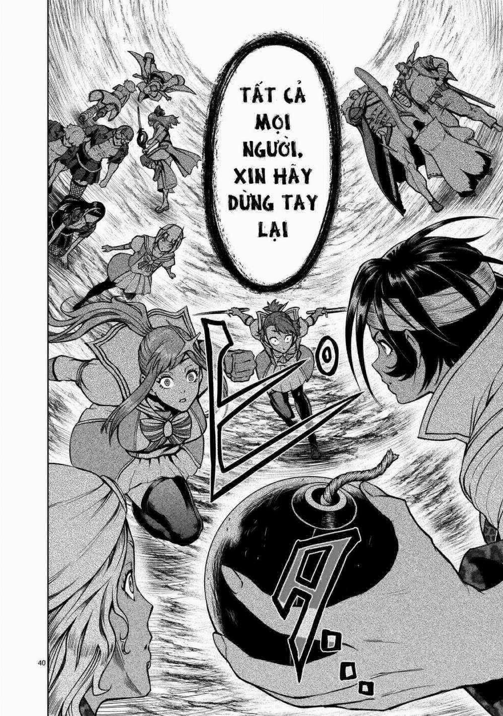 Rosen Garten Saga 0 Sữa mẹ ～Der Herrscher trang 40