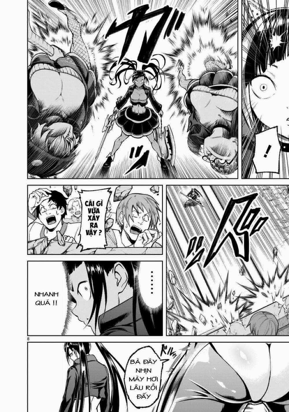 Rosen Garten Saga 0 Sữa mẹ ～Der Herrscher trang 9