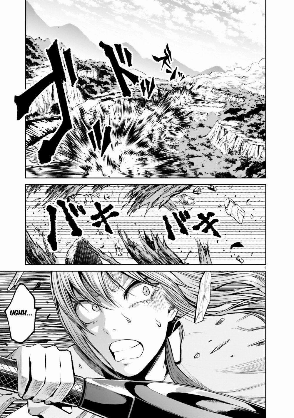 Rosen Garten Saga 0 Tập hợp 〜Schwesternliebe〜 trang 0