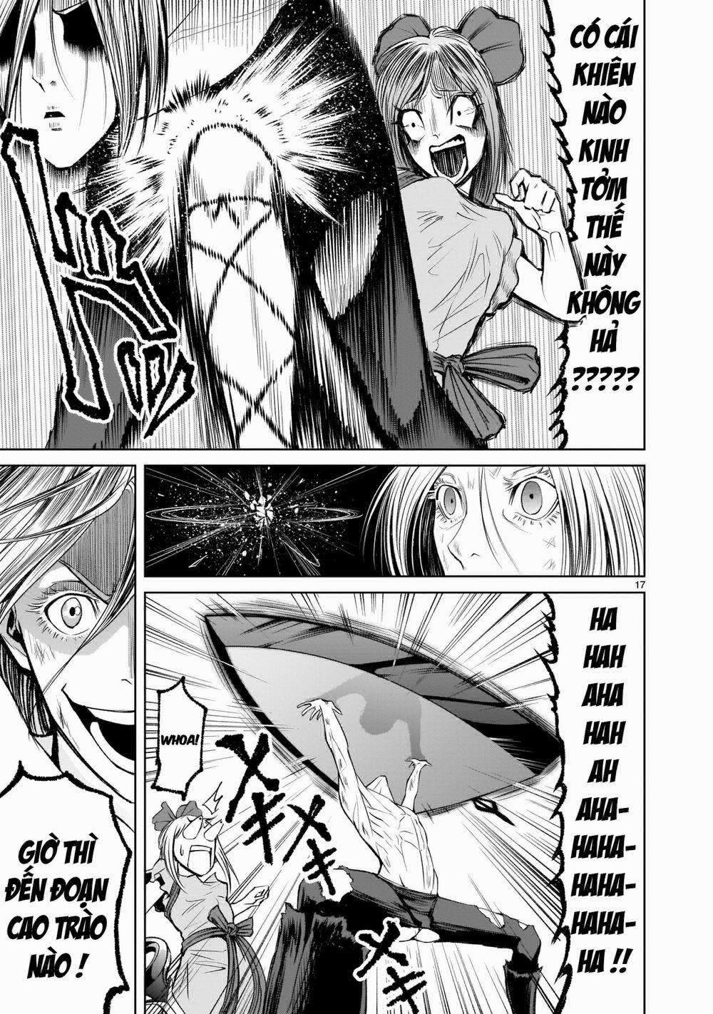 Rosen Garten Saga 0 Tập hợp 〜Schwesternliebe〜 trang 15