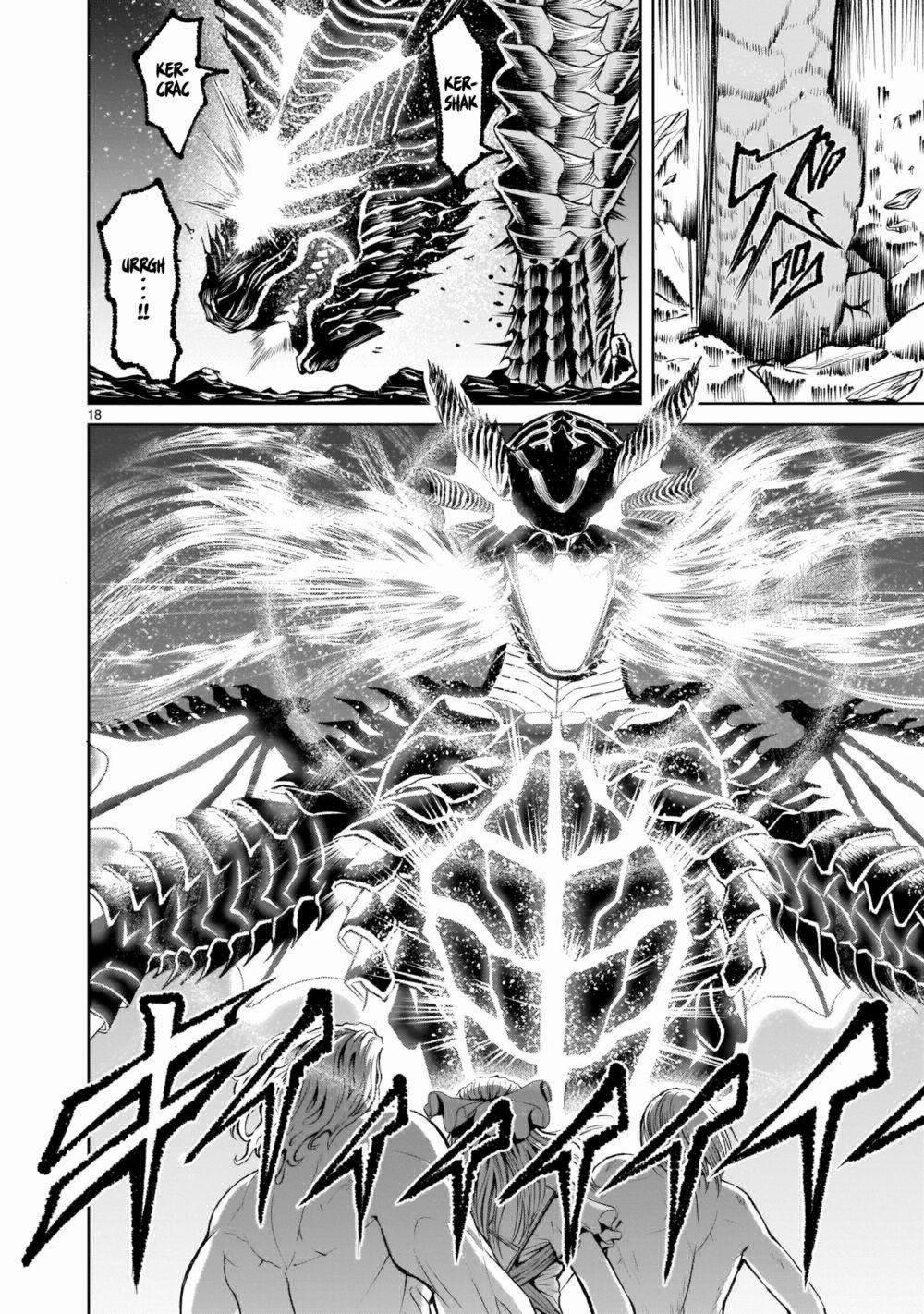 Rosen Garten Saga 0 Tập hợp 〜Schwesternliebe〜 trang 16