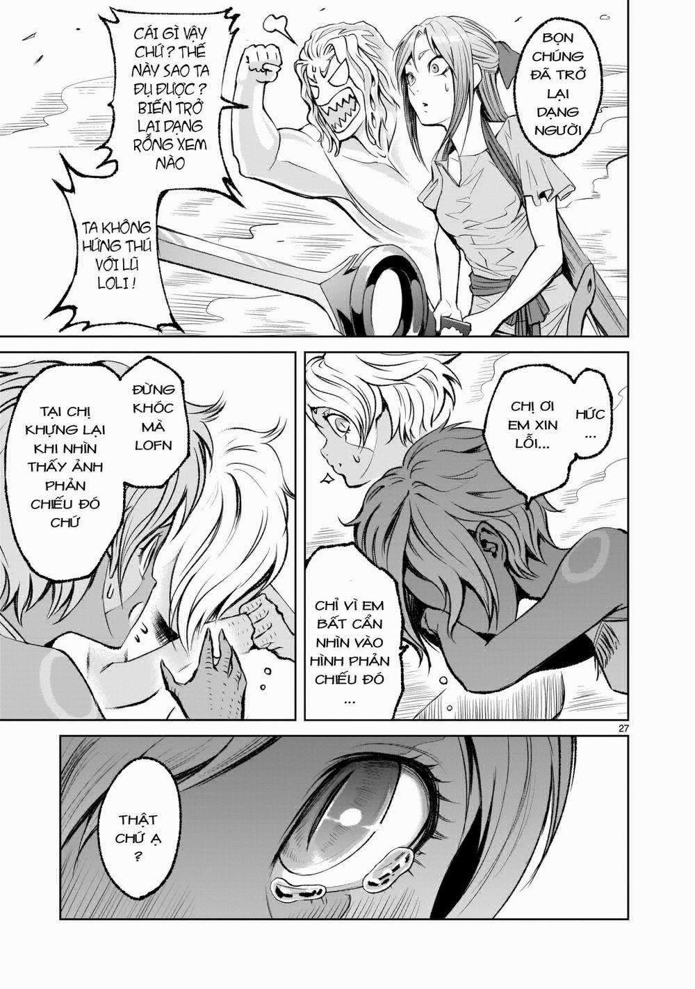 Rosen Garten Saga 0 Tập hợp 〜Schwesternliebe〜 trang 24