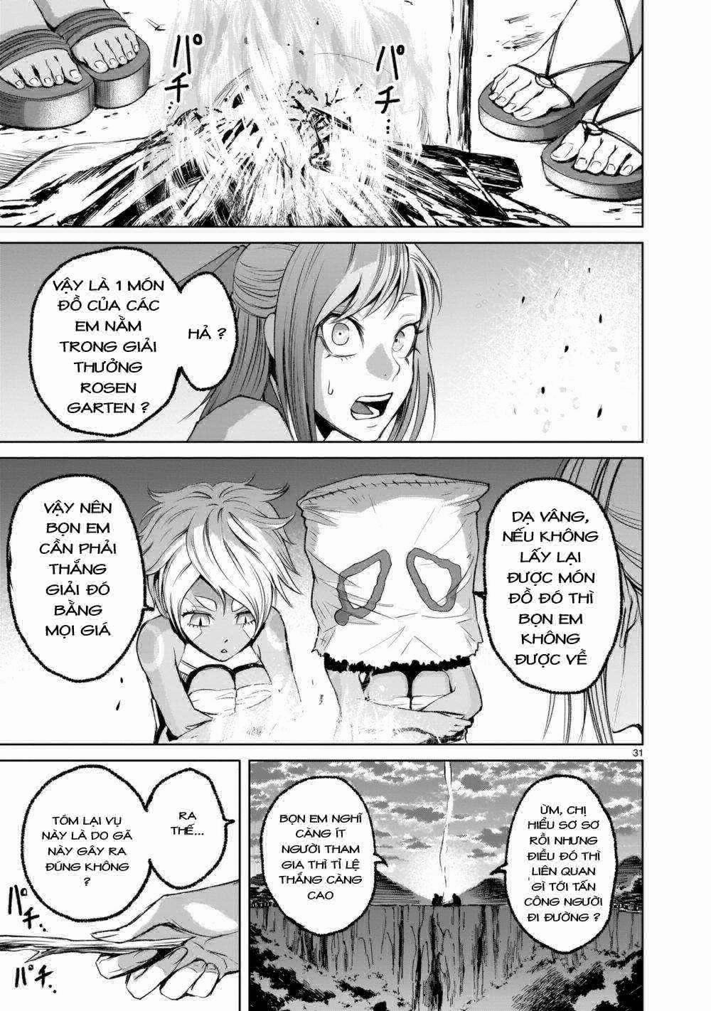 Rosen Garten Saga 0 Tập hợp 〜Schwesternliebe〜 trang 28