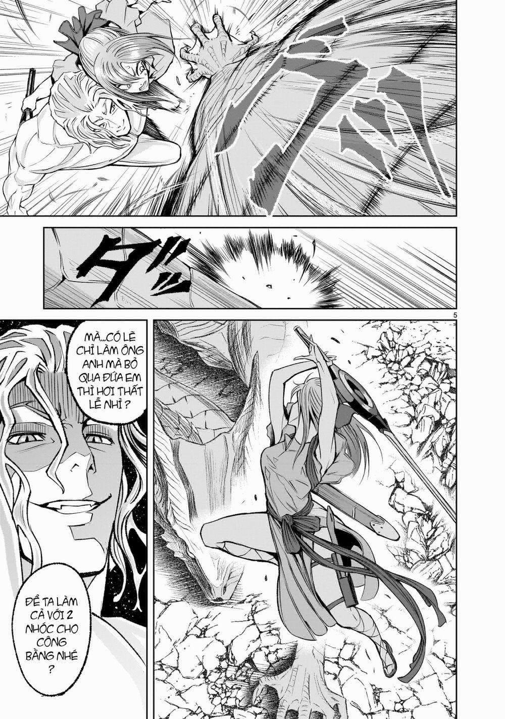 Rosen Garten Saga 0 Tập hợp 〜Schwesternliebe〜 trang 3