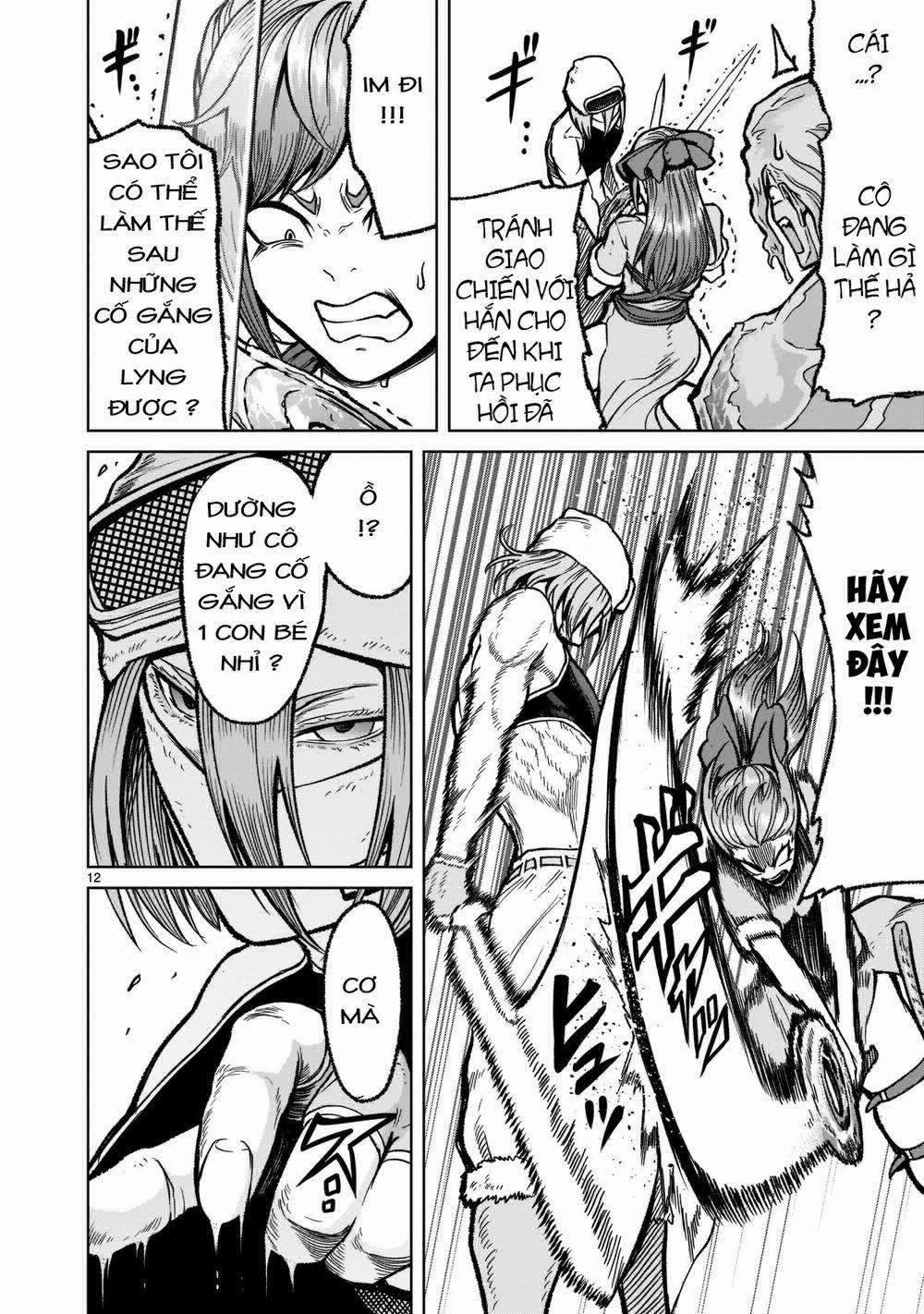 Rosen Garten Saga 0 Tay mơ ～Einfrieren～ trang 11