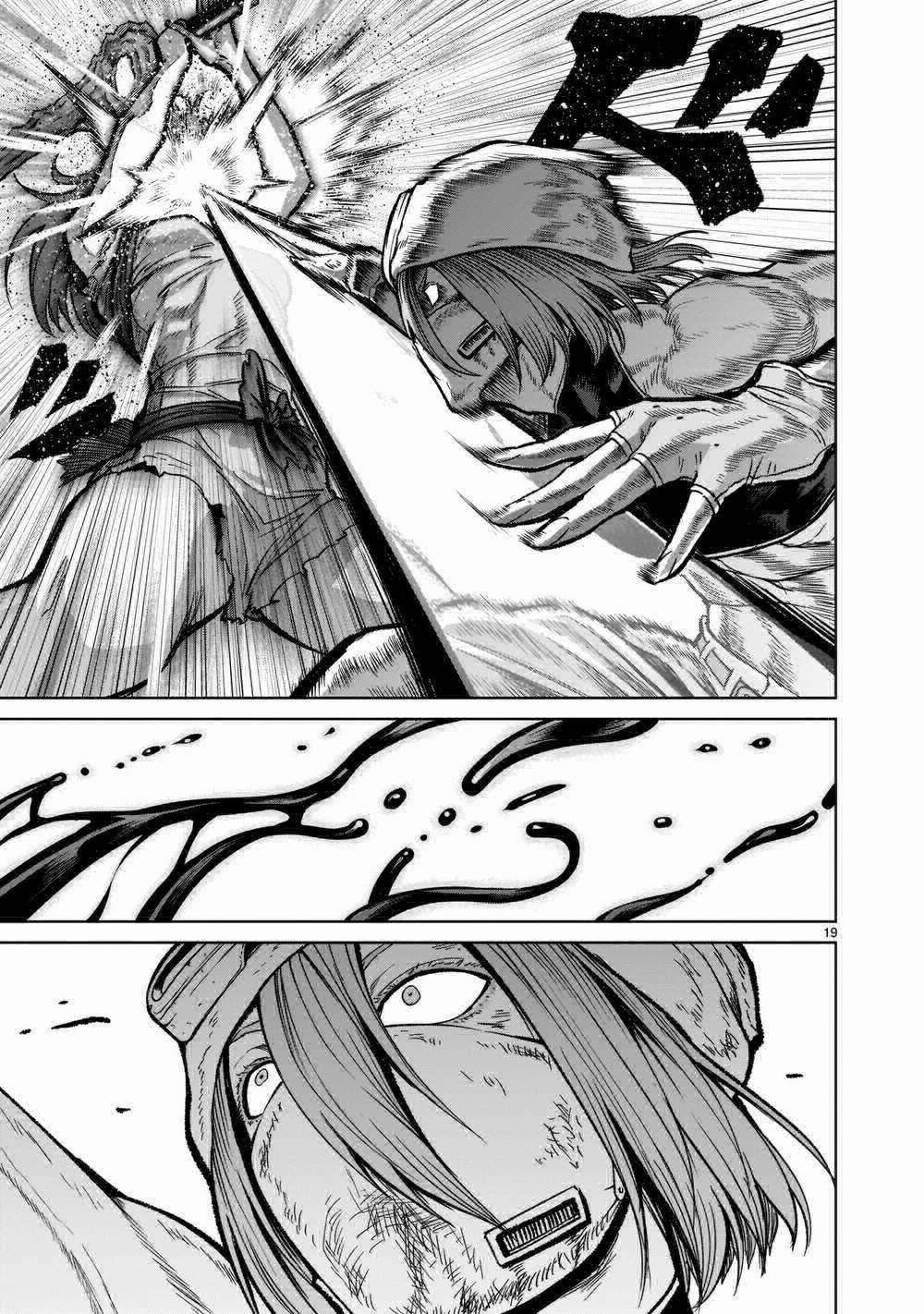 Rosen Garten Saga 0 Tay mơ ～Einfrieren～ trang 18