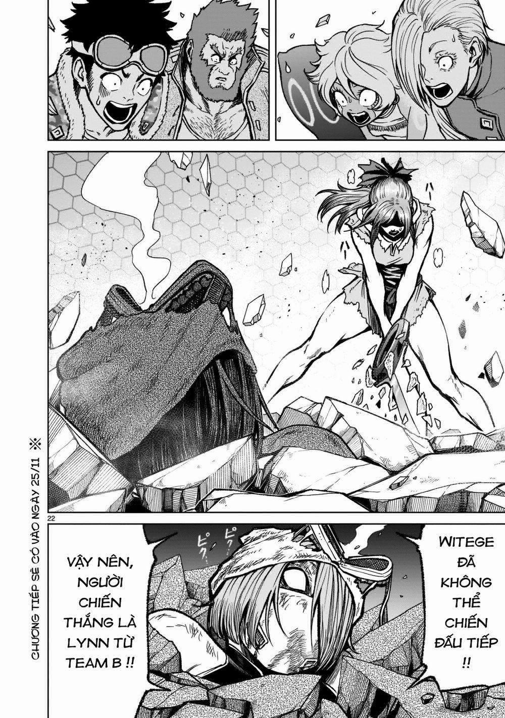 Rosen Garten Saga 0 Tay mơ ～Einfrieren～ trang 21