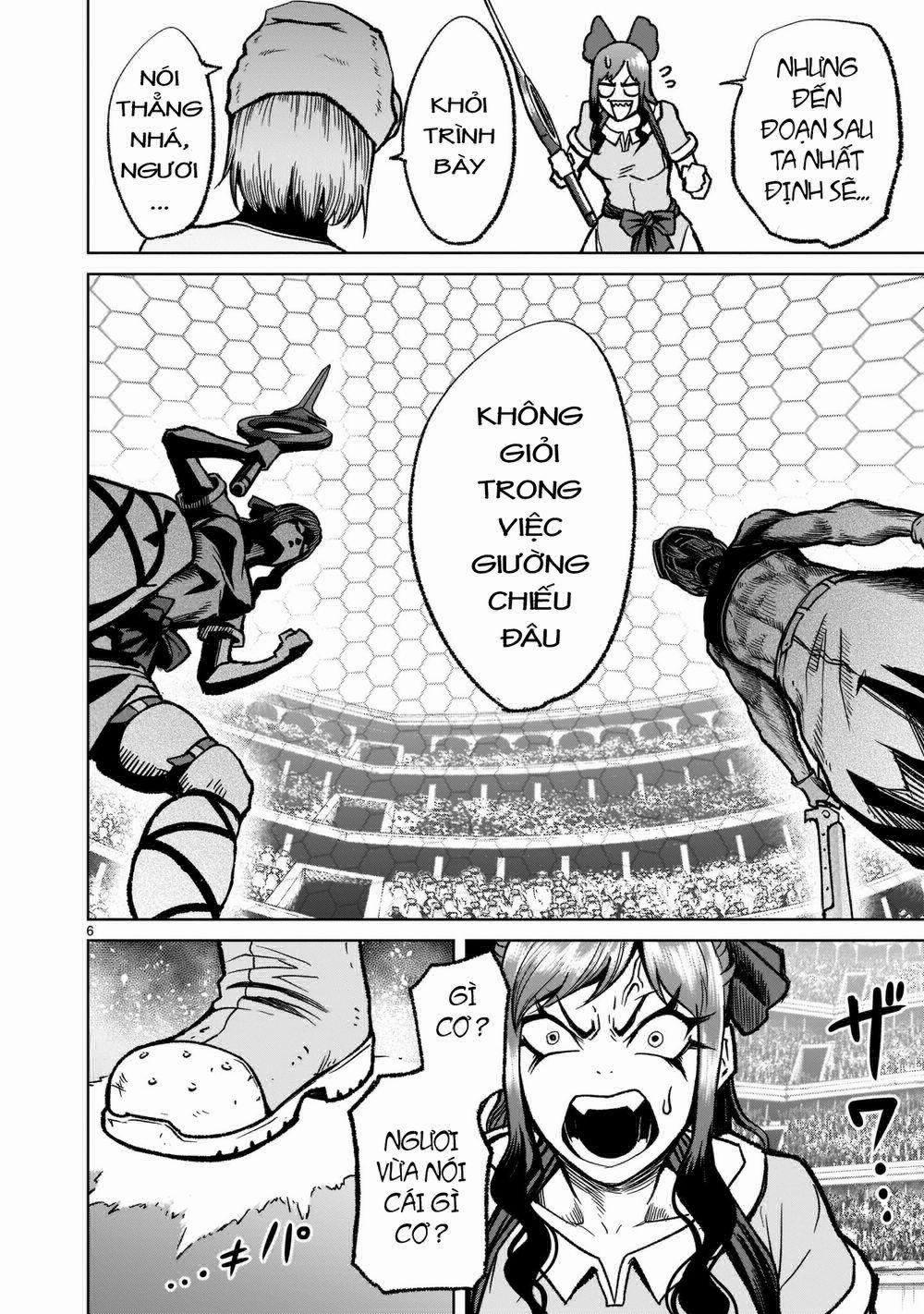 Rosen Garten Saga 0 Tay mơ ～Einfrieren～ trang 5