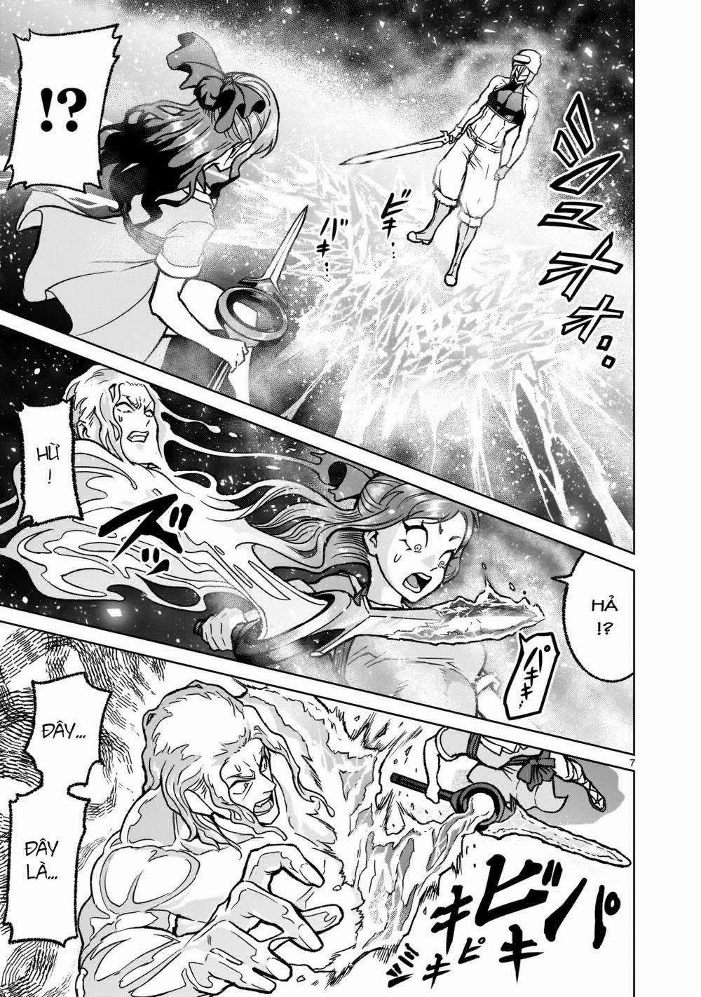 Rosen Garten Saga 0 Tay mơ ～Einfrieren～ trang 6