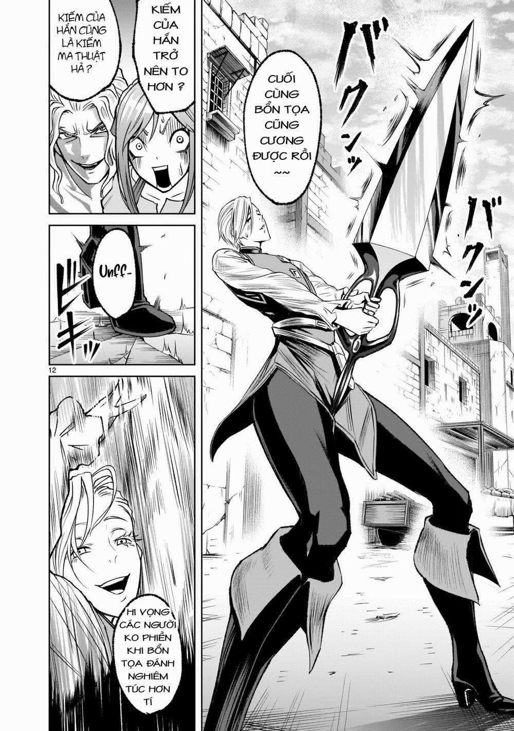 Rosen Garten Saga 0 Thật sự 〜Masochismus〜 trang 11