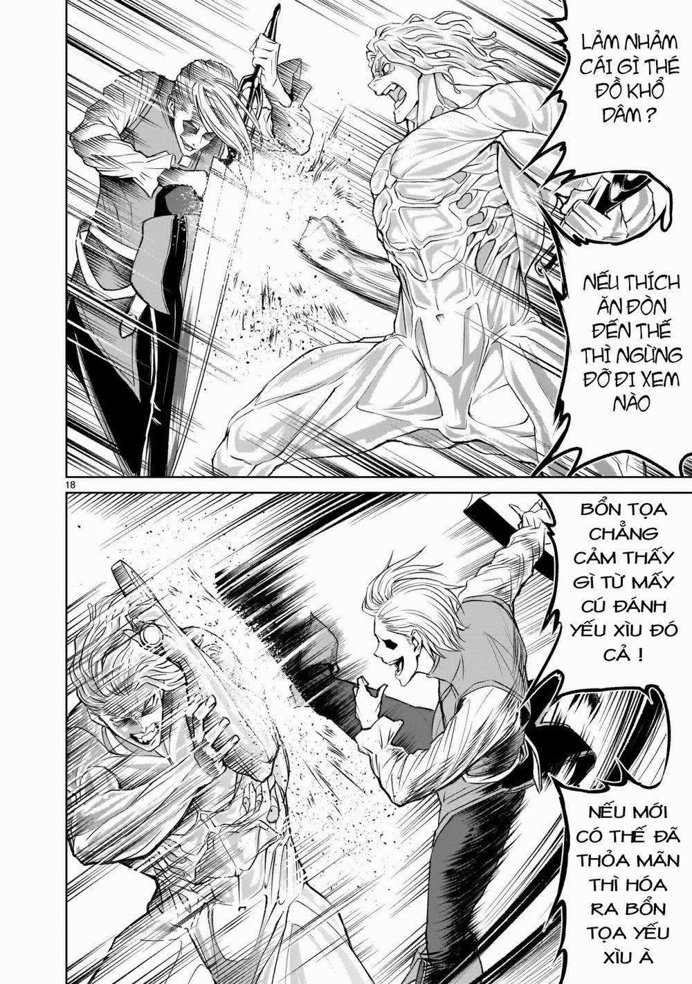 Rosen Garten Saga 0 Thật sự 〜Masochismus〜 trang 16