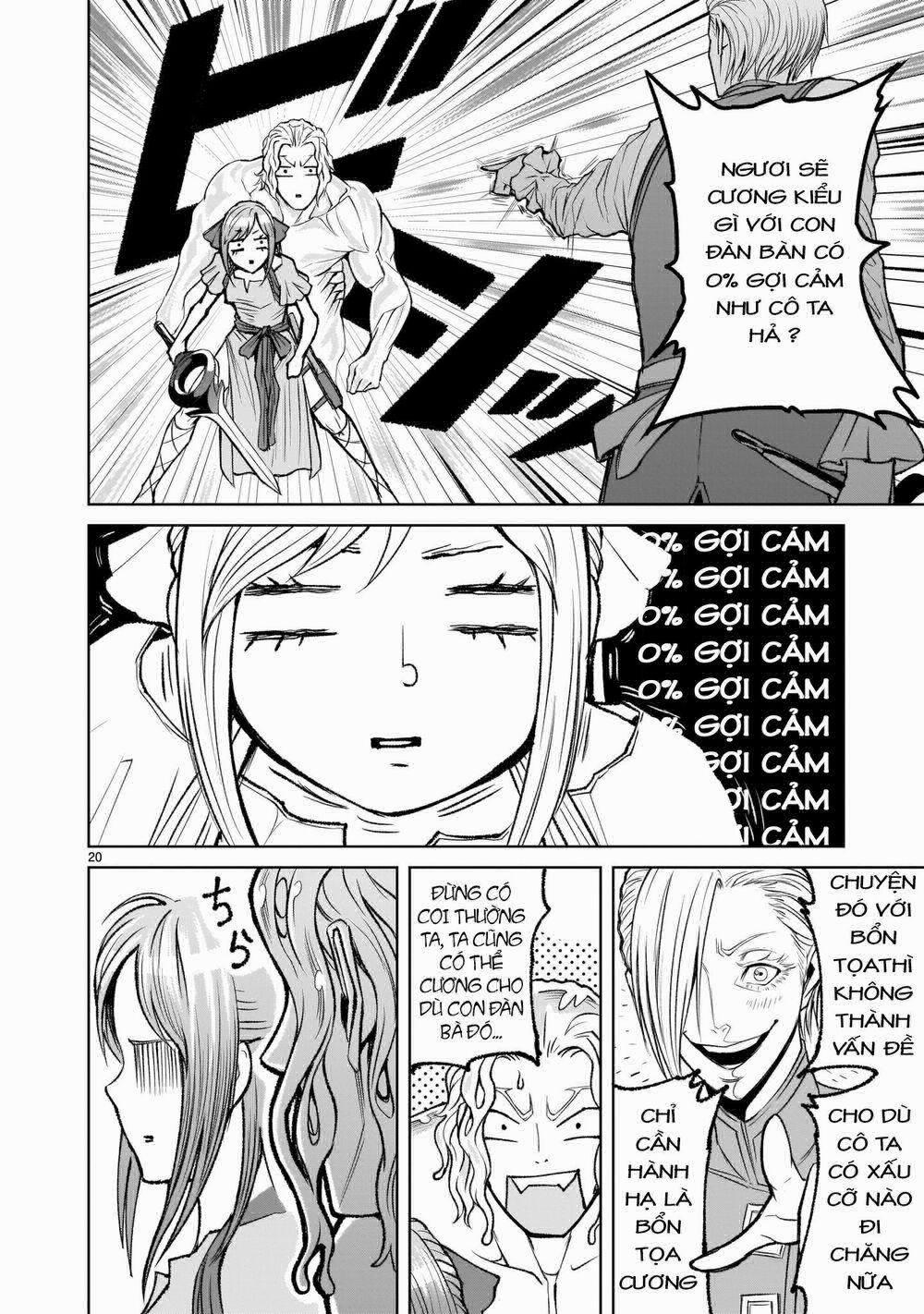 Rosen Garten Saga 0 Thật sự 〜Masochismus〜 trang 18