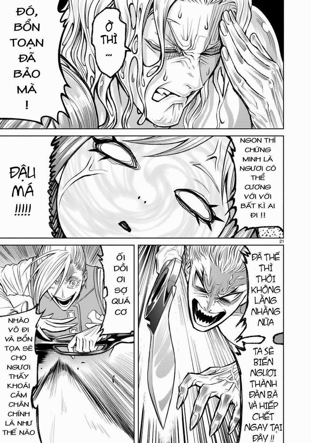 Rosen Garten Saga 0 Thật sự 〜Masochismus〜 trang 19