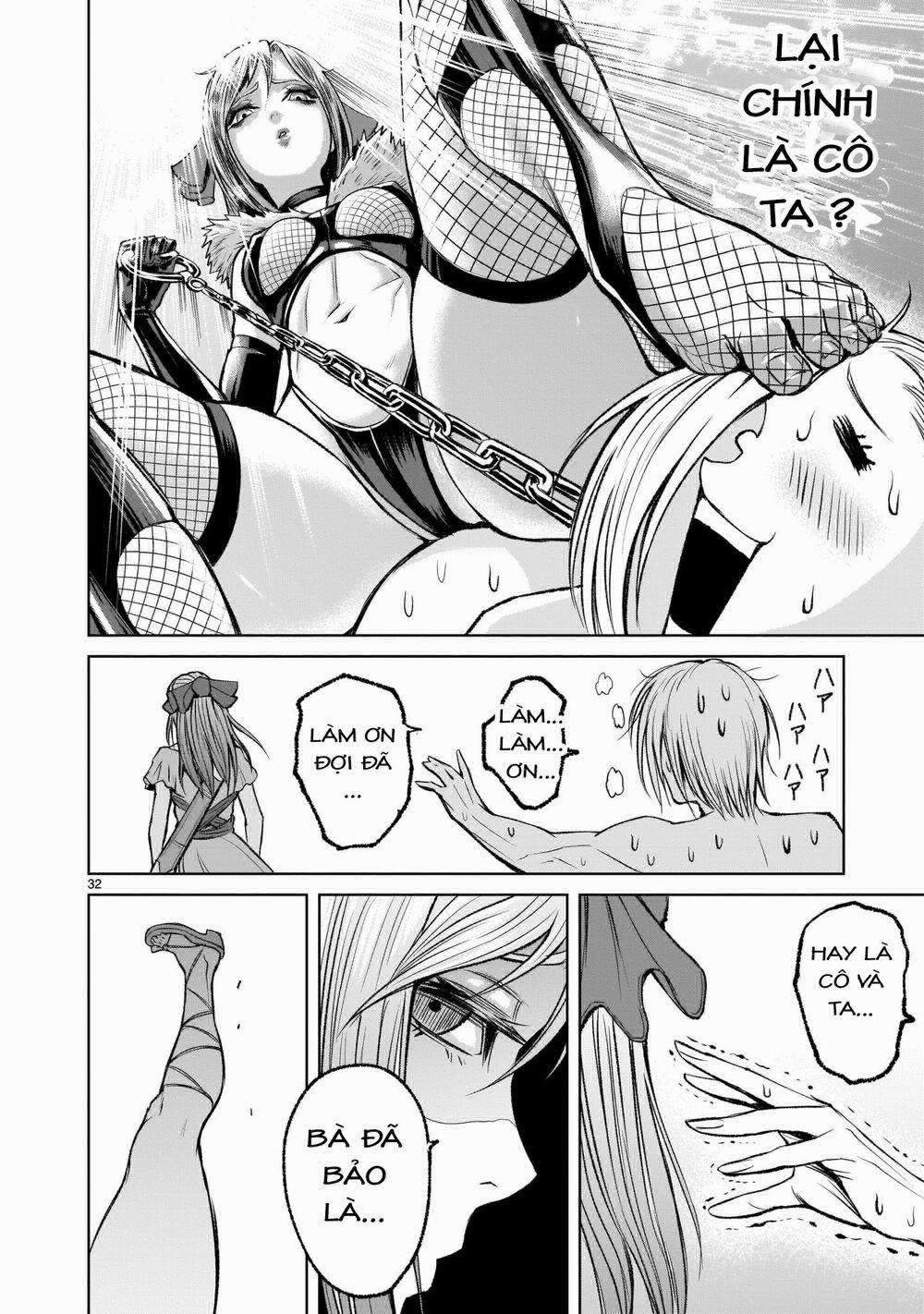 Rosen Garten Saga 0 Thật sự 〜Masochismus〜 trang 28