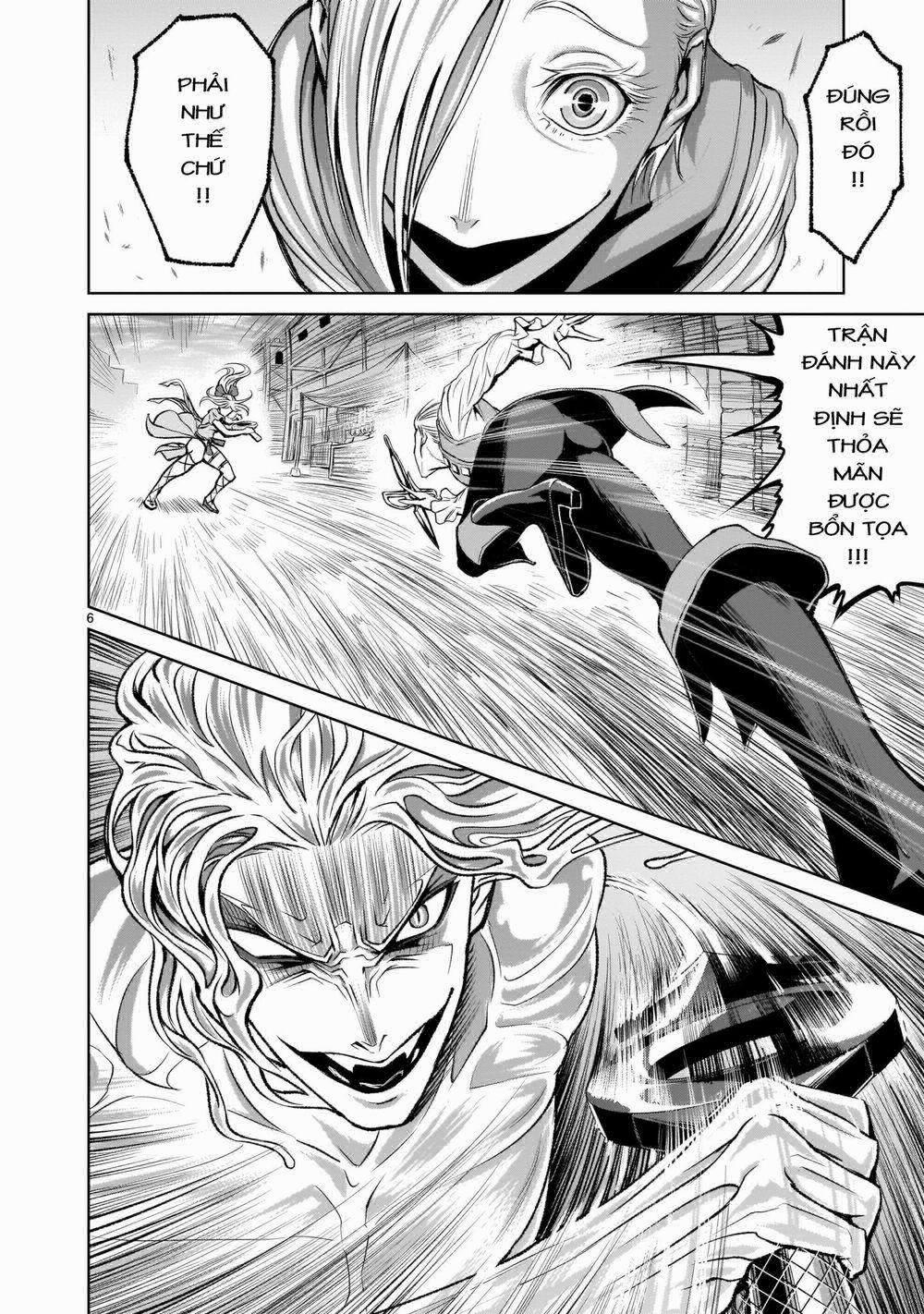 Rosen Garten Saga 0 Thật sự 〜Masochismus〜 trang 5