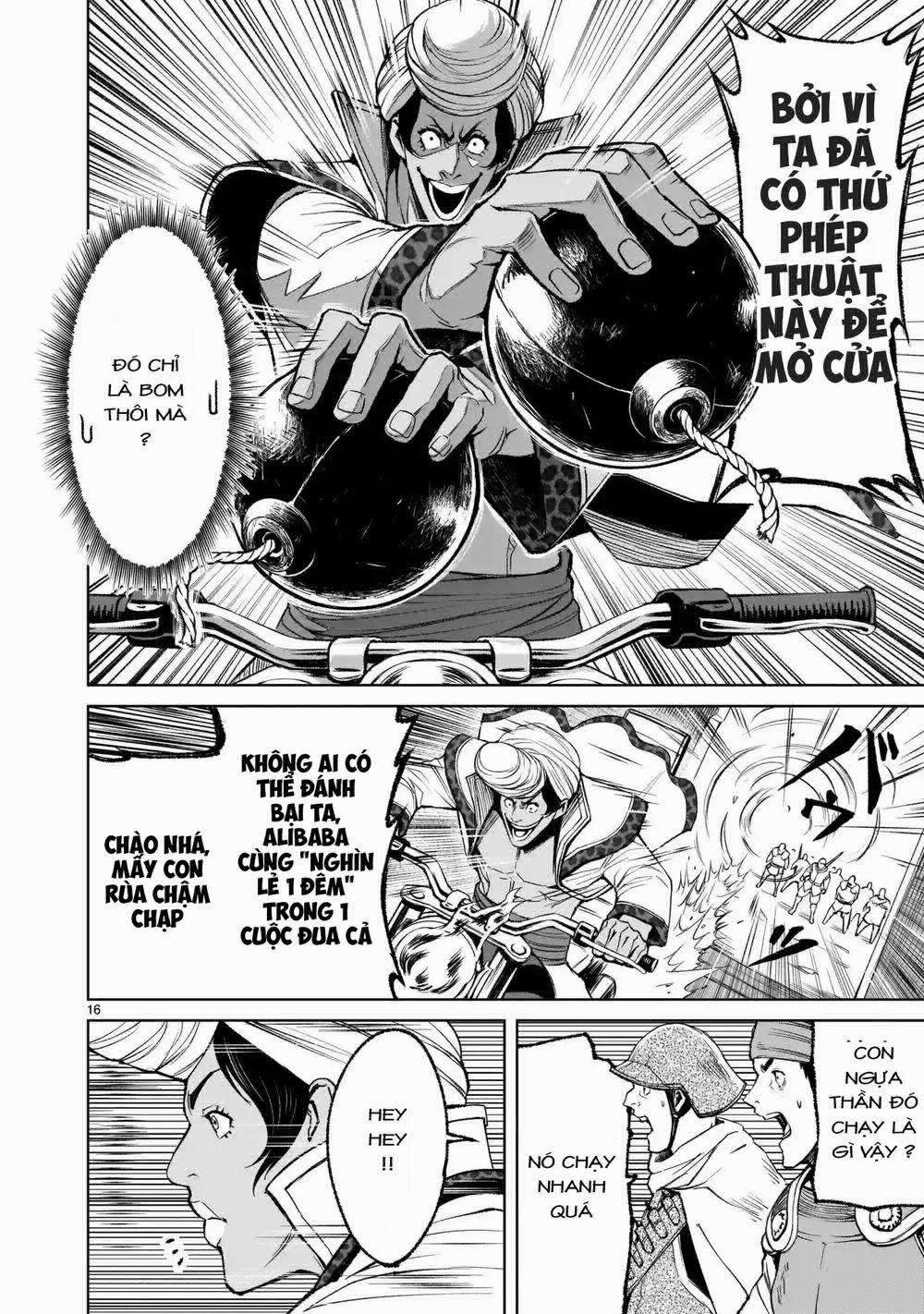 Rosen Garten Saga 0 Tiêu chuẩn 〜Lauf！〜 trang 12