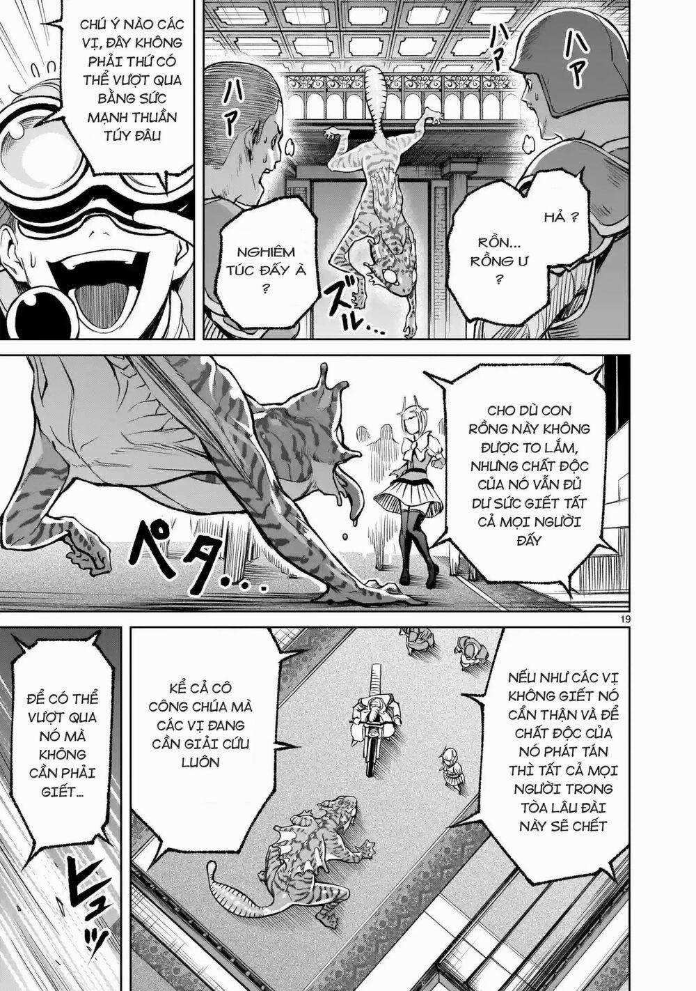 Rosen Garten Saga 0 Tiêu chuẩn 〜Lauf！〜 trang 15