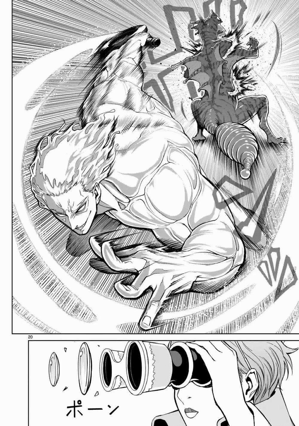 Rosen Garten Saga 0 Tiêu chuẩn 〜Lauf！〜 trang 16