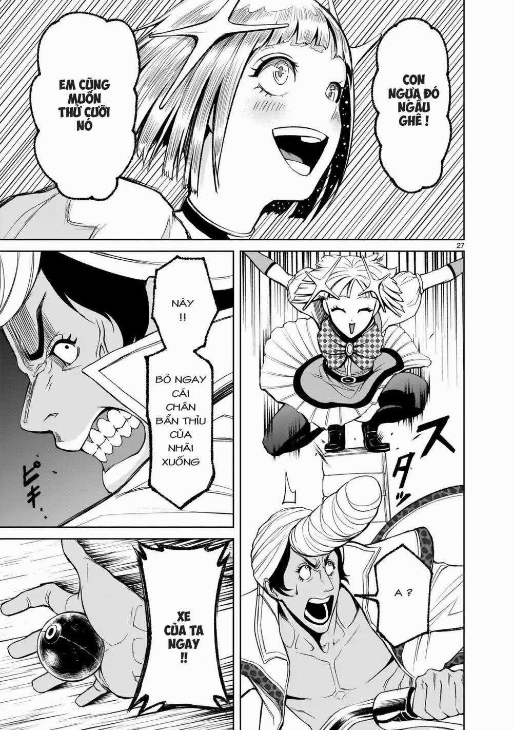 Rosen Garten Saga 0 Tiêu chuẩn 〜Lauf！〜 trang 23