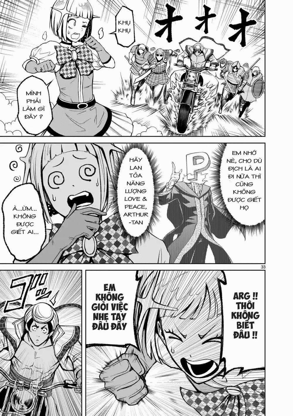 Rosen Garten Saga 0 Tiêu chuẩn 〜Lauf！〜 trang 29