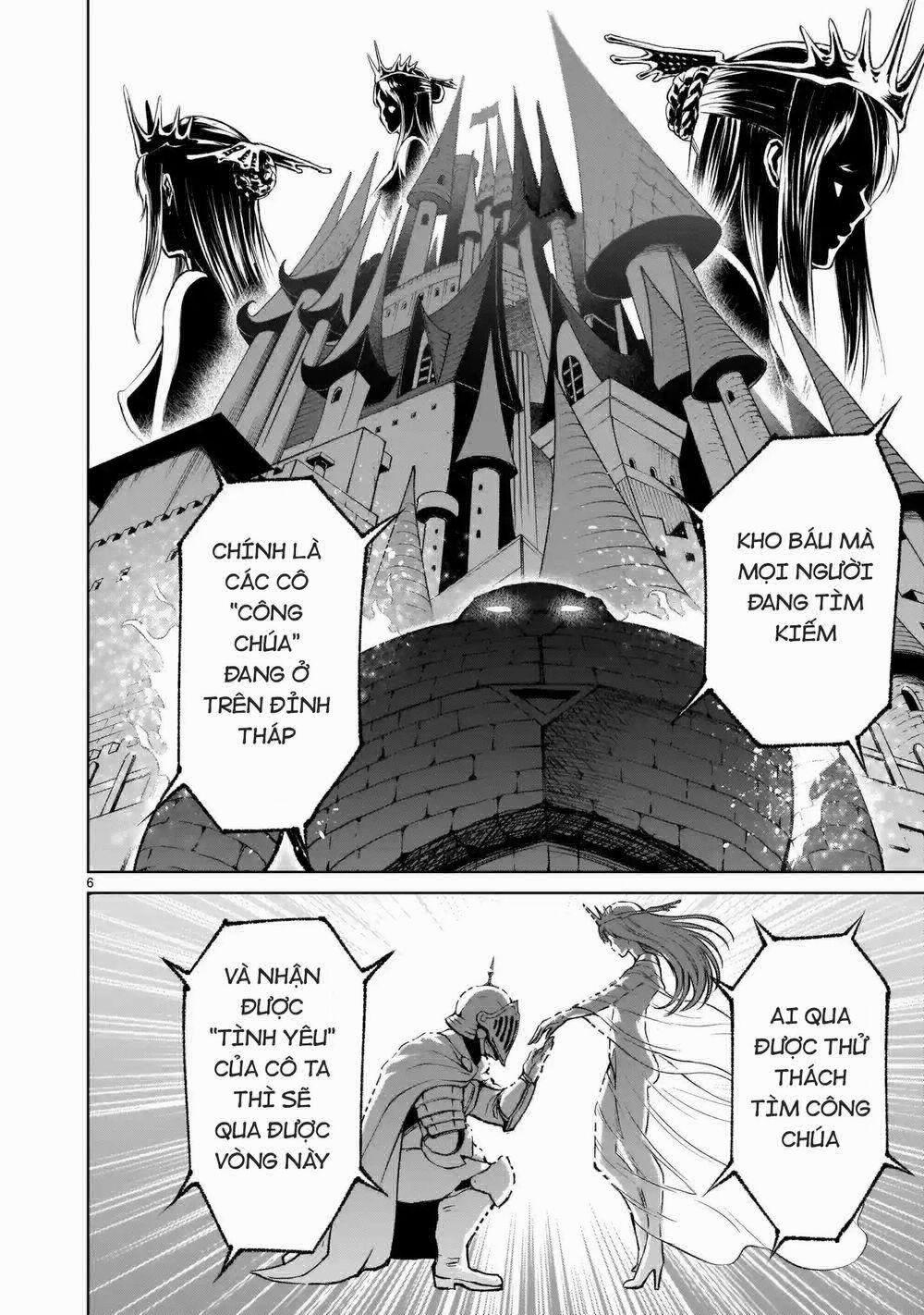 Rosen Garten Saga 0 Tiêu chuẩn 〜Lauf！〜 trang 5