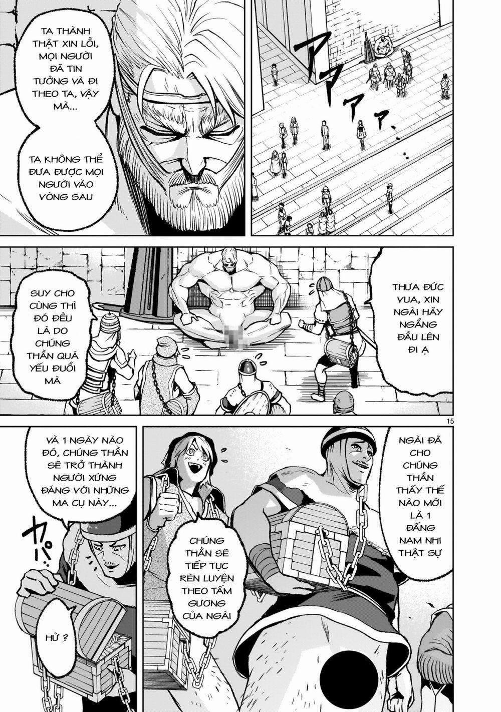 Rosen Garten Saga 0 Tình thế hiểm nghèo ～Die letze Route～ trang 14