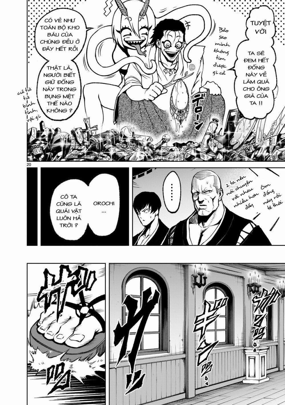 Rosen Garten Saga 0 Tình thế hiểm nghèo ～Die letze Route～ trang 19