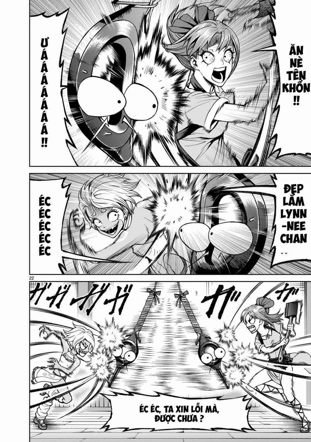 Rosen Garten Saga 0 Tình thế hiểm nghèo ～Die letze Route～ trang 21