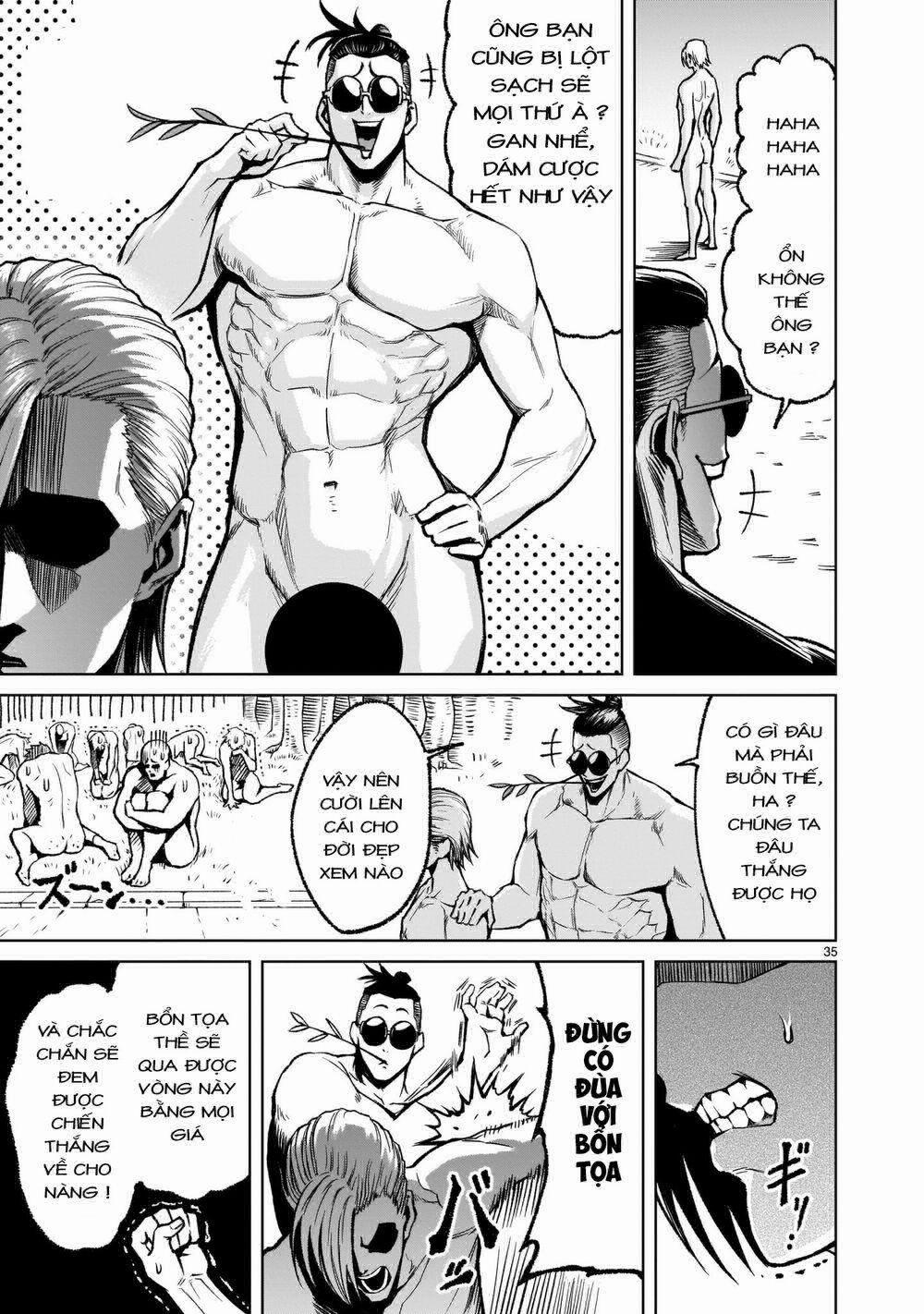 Rosen Garten Saga 0 Tình thế hiểm nghèo ～Die letze Route～ trang 33