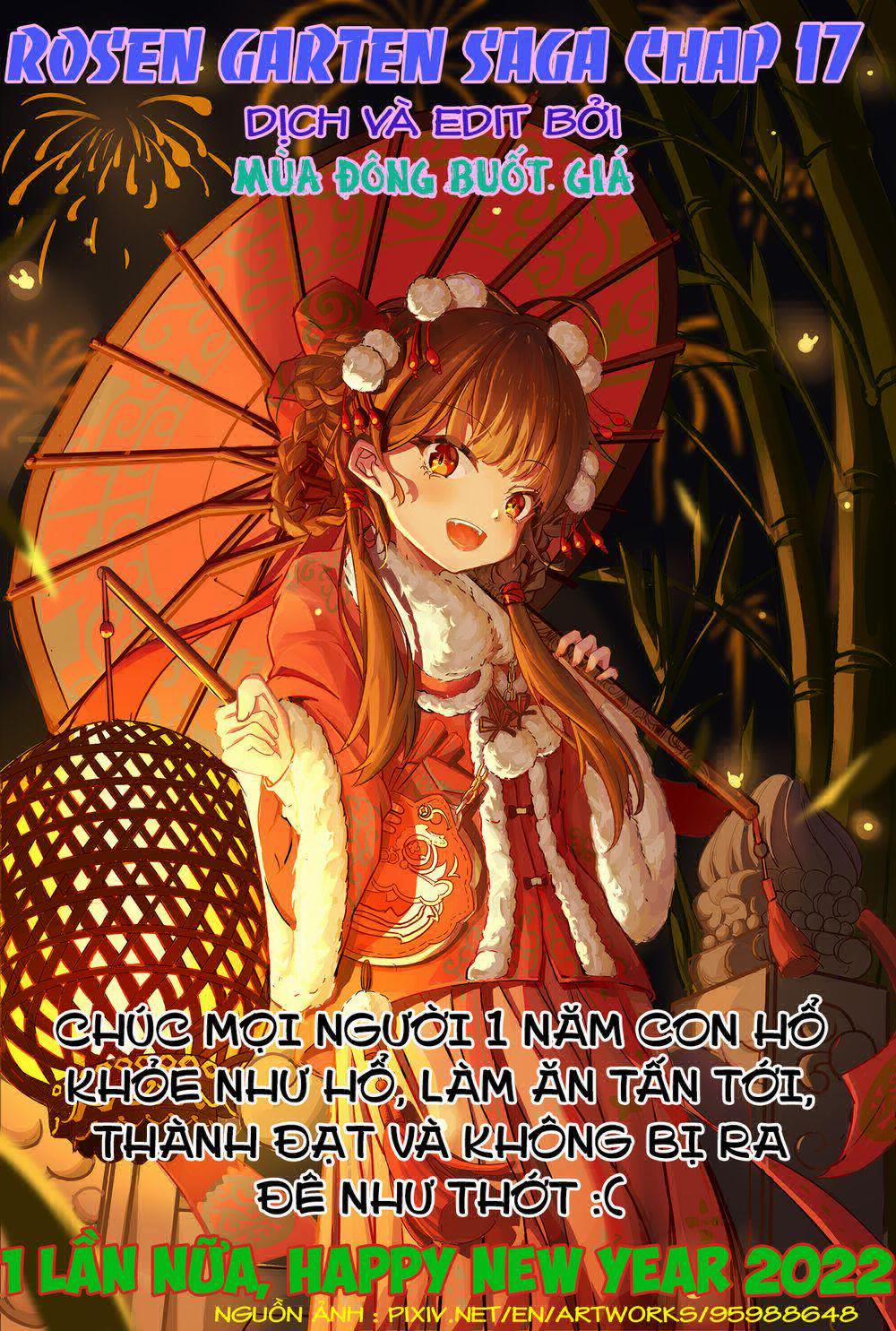 Rosen Garten Saga 0 Tình thế hiểm nghèo ～Die letze Route～ trang 38