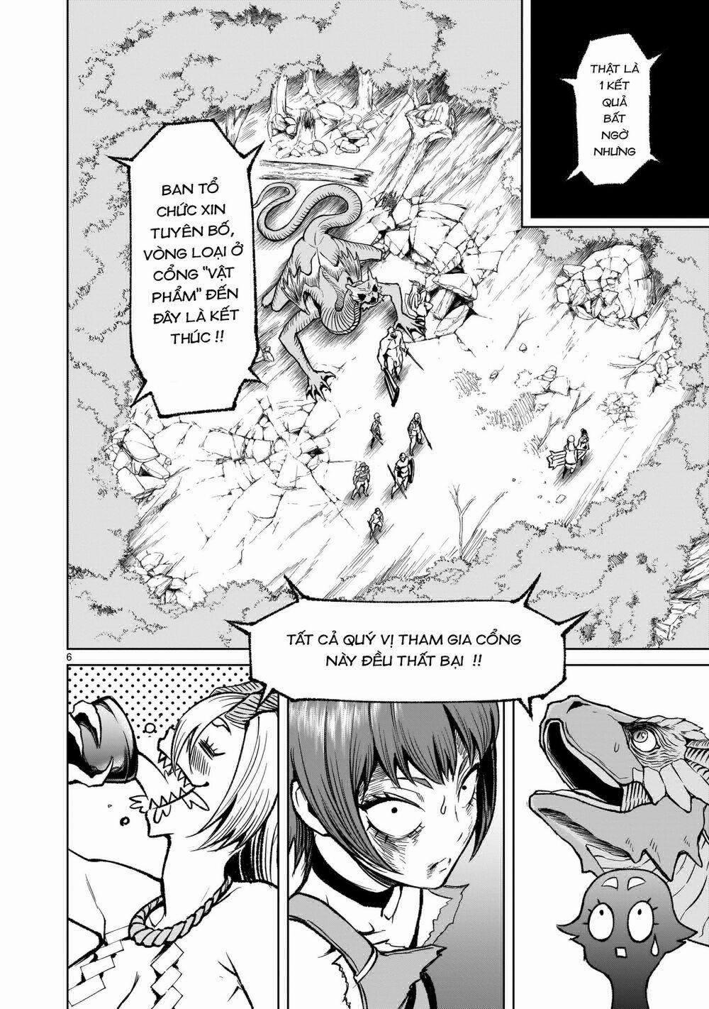 Rosen Garten Saga 0 Tình thế hiểm nghèo ～Die letze Route～ trang 5