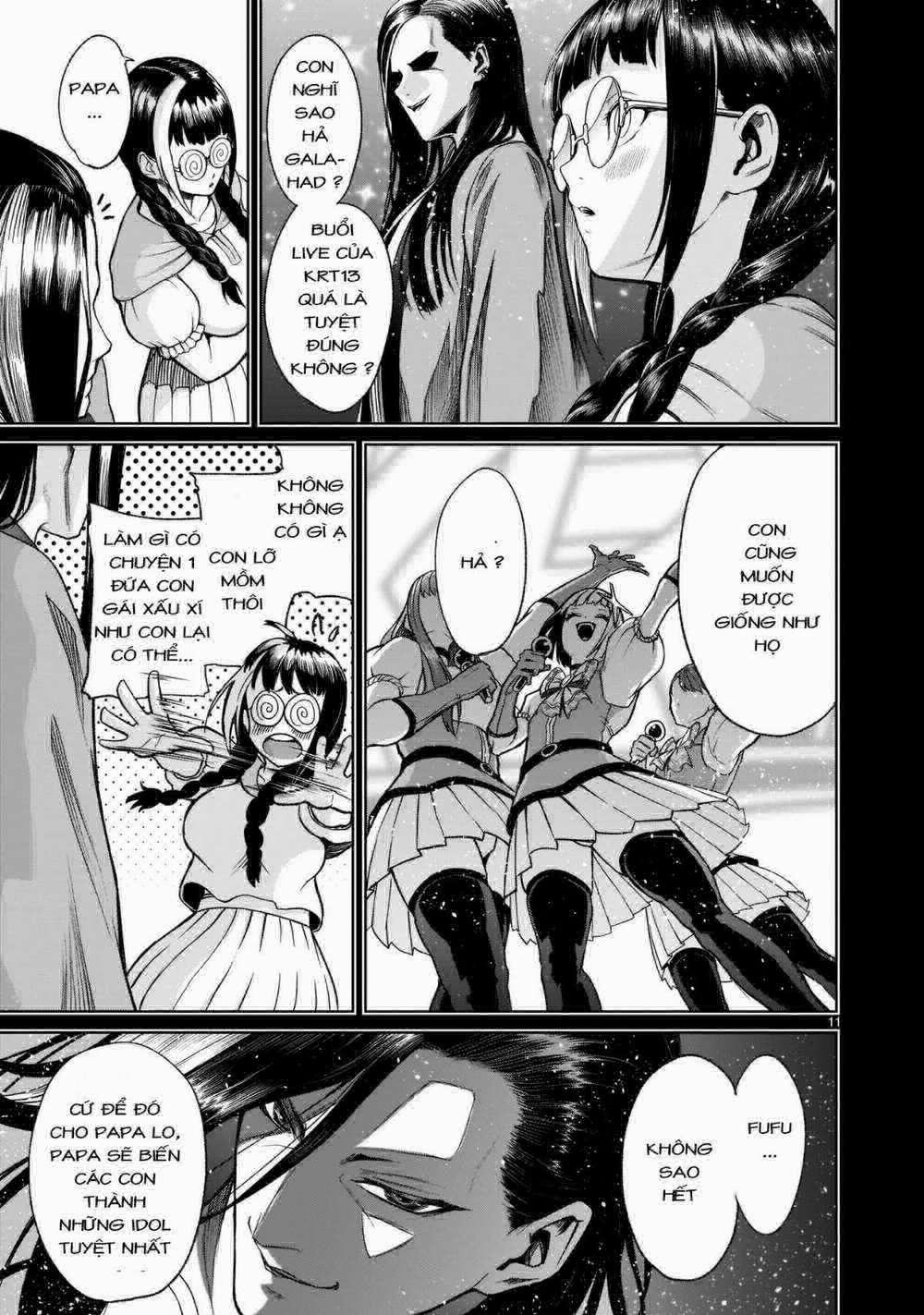 Rosen Garten Saga 0 Trận chiến chính ～Lotterie～ trang 12