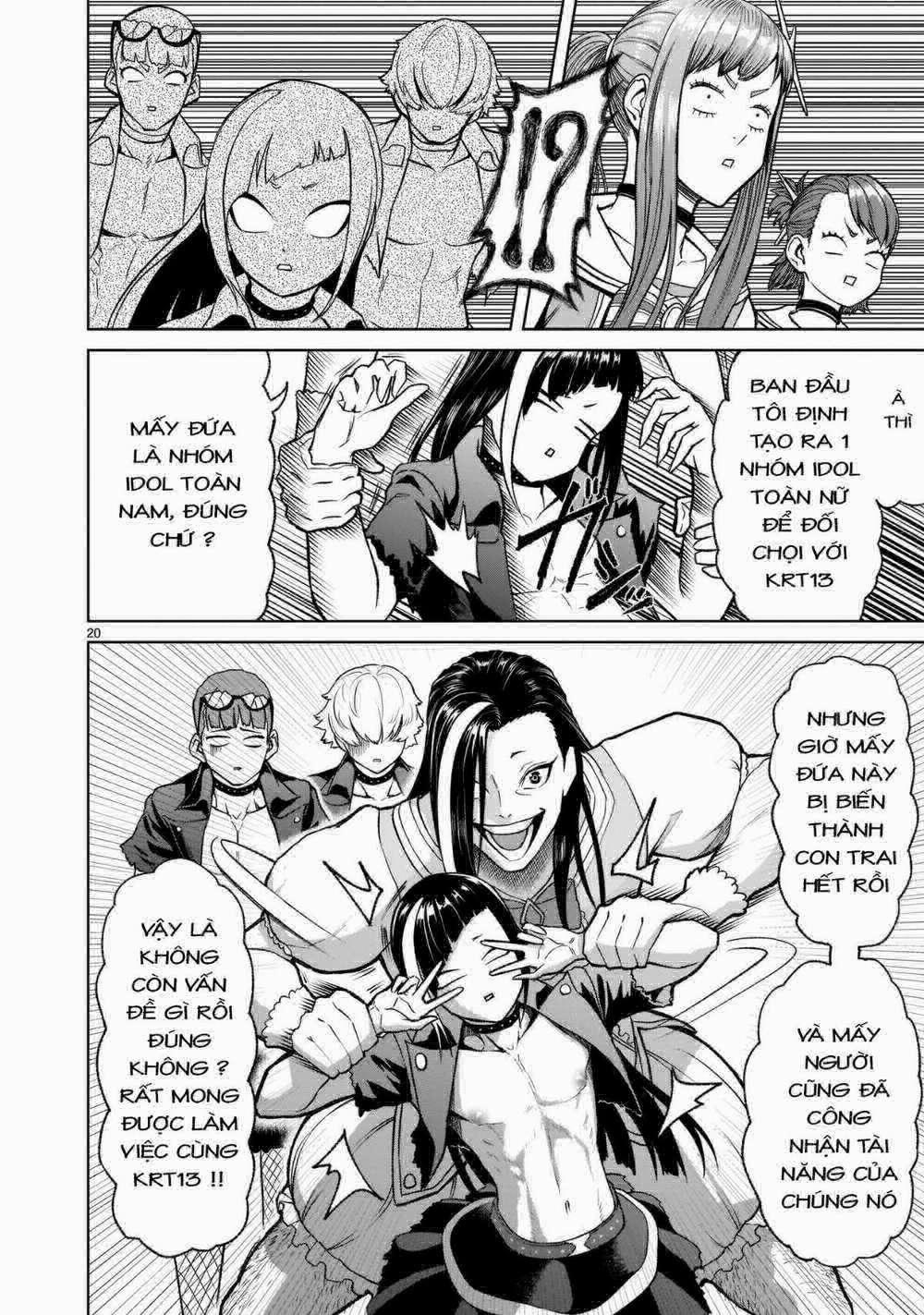 Rosen Garten Saga 0 Trận chiến chính ～Lotterie～ trang 21