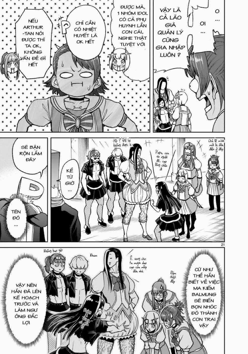 Rosen Garten Saga 0 Trận chiến chính ～Lotterie～ trang 22