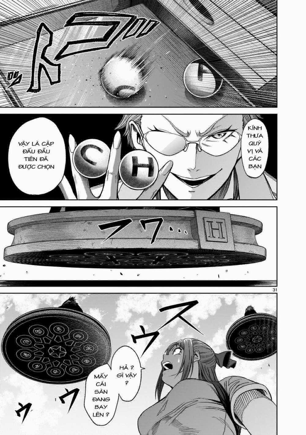 Rosen Garten Saga 0 Trận chiến chính ～Lotterie～ trang 32