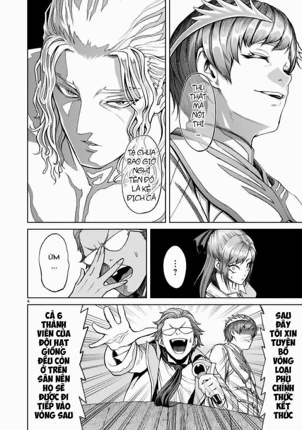 Rosen Garten Saga 0 Trận chiến chính ～Lotterie～ trang 5