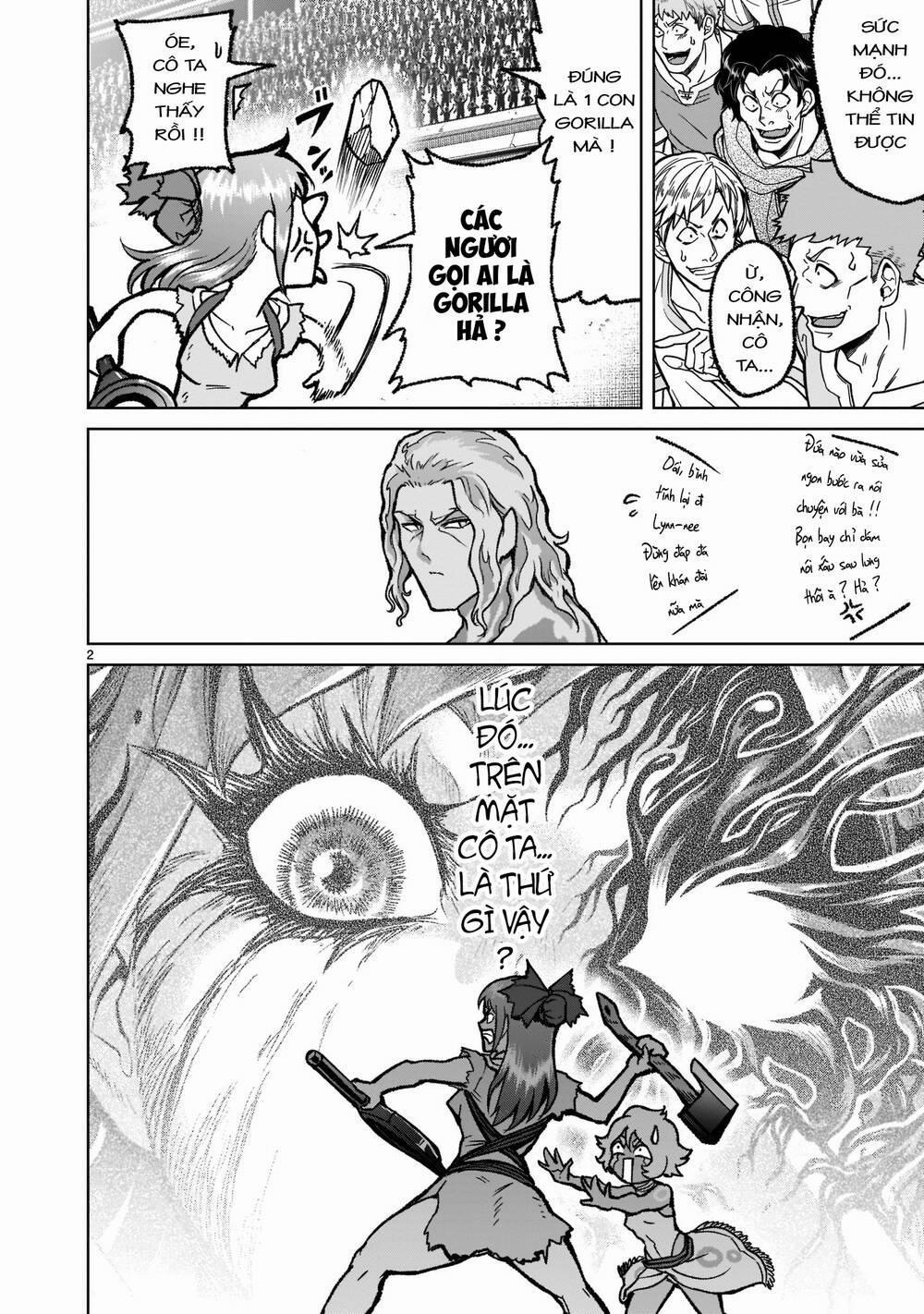 Rosen Garten Saga 0 Tự do ～Mull～ trang 1