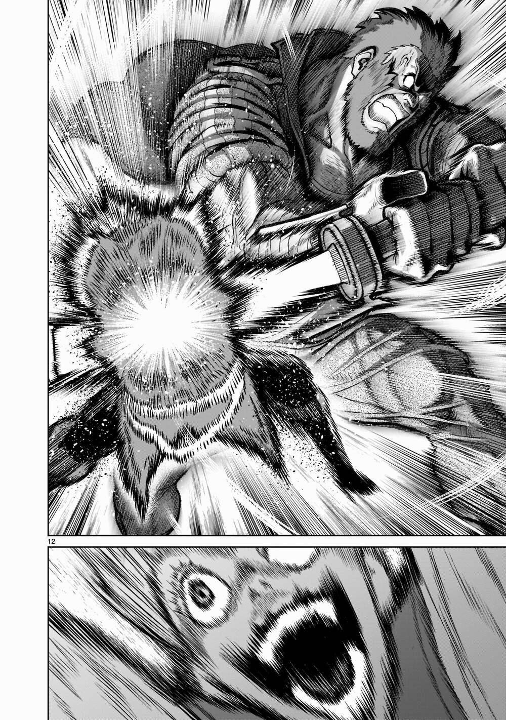 Rosen Garten Saga 0 Tự do ～Mull～ trang 11