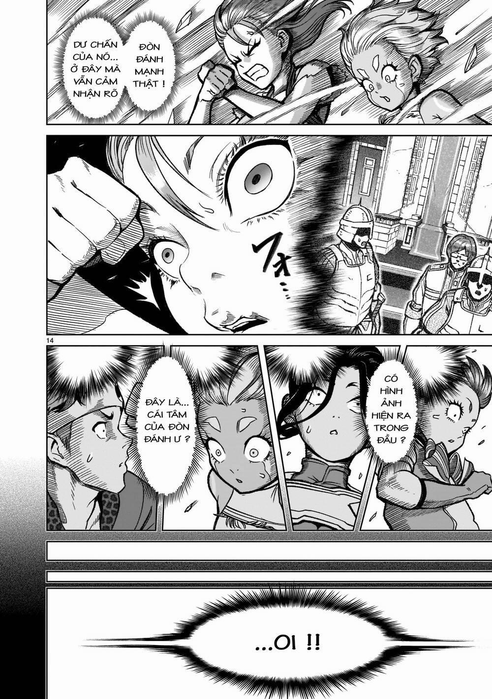 Rosen Garten Saga 0 Tự do ～Mull～ trang 13