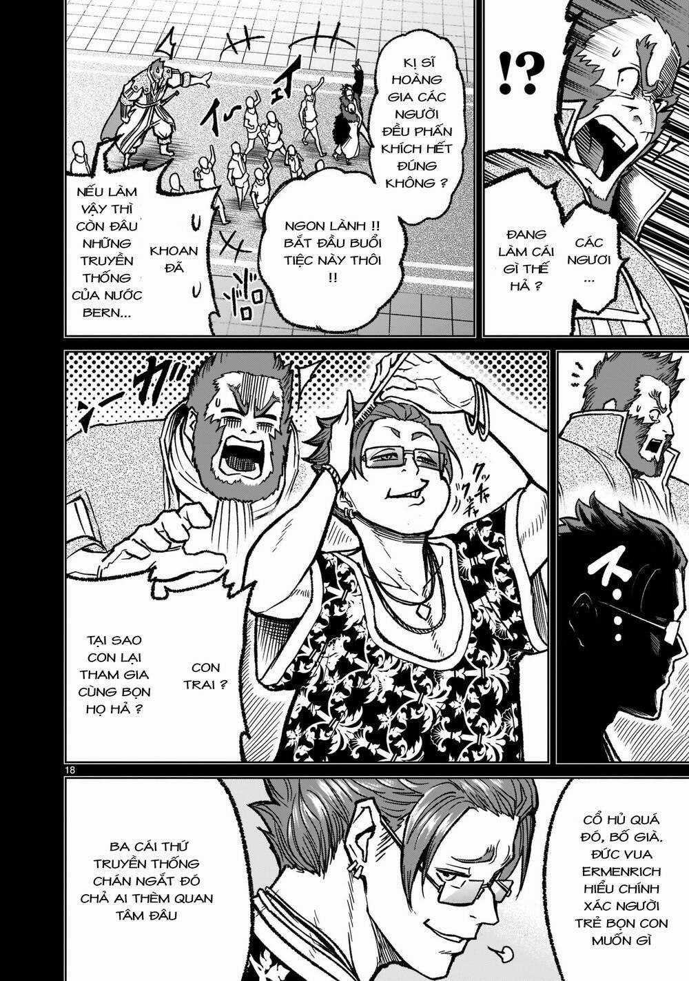 Rosen Garten Saga 0 Tự do ～Mull～ trang 17