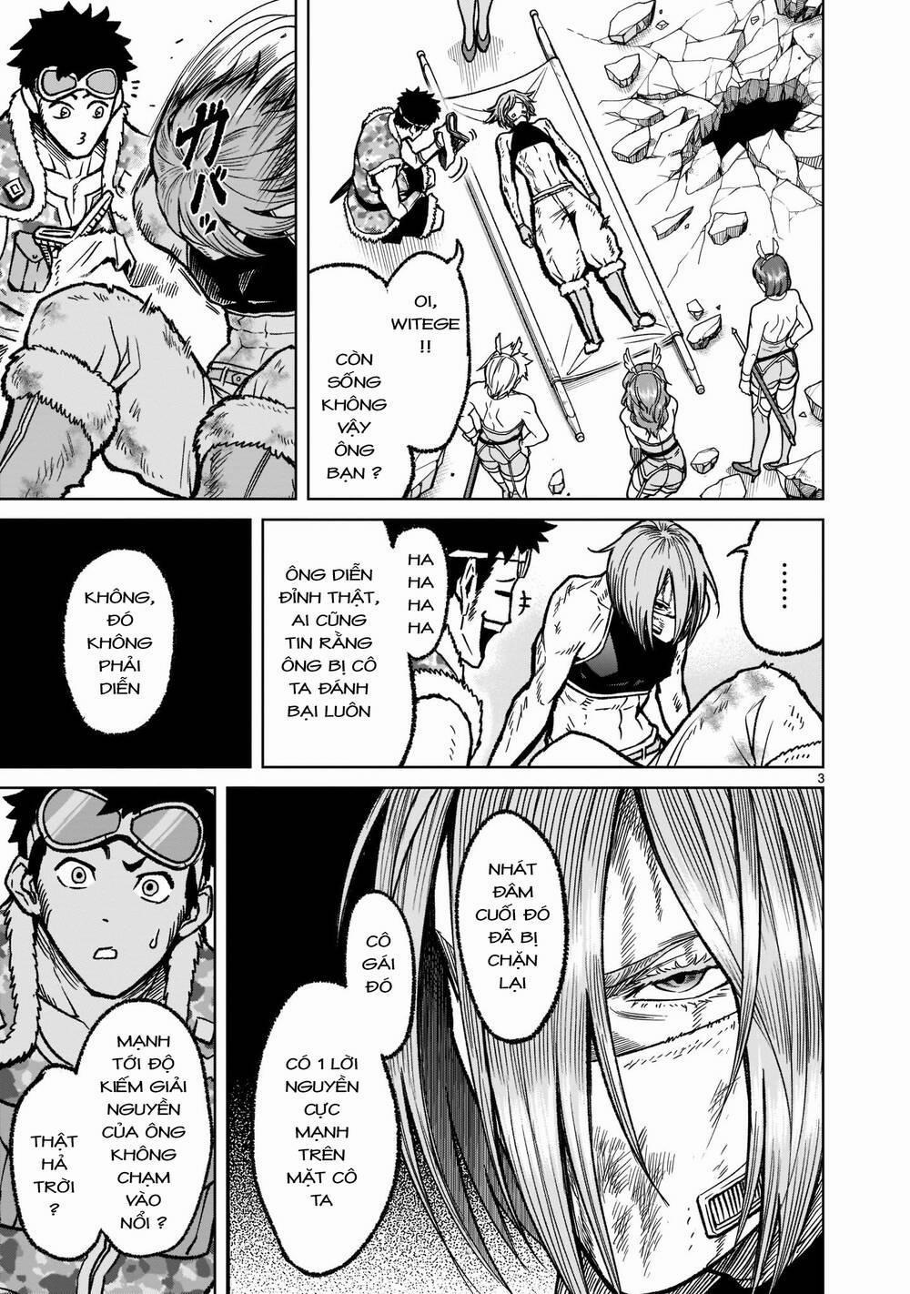 Rosen Garten Saga 0 Tự do ～Mull～ trang 2