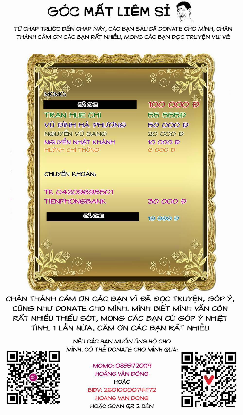 Rosen Garten Saga 0 Tự do ～Mull～ trang 25