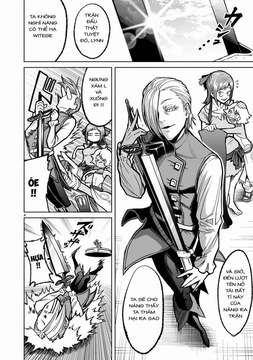 Rosen Garten Saga 0 Tự do ～Mull～ trang 3